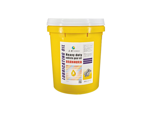 重负荷车辆齿轮油.jpg