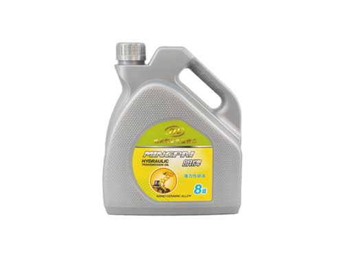 8#液力传动油-0.jpg