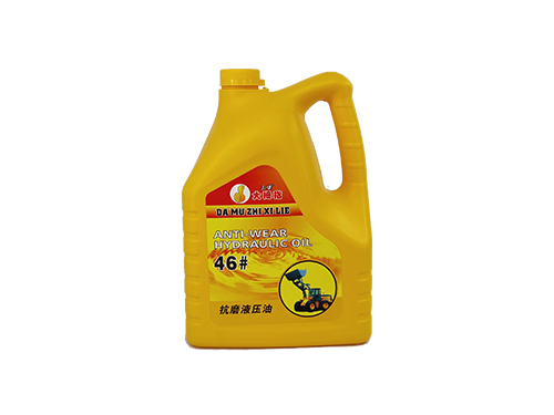 46#抗磨液压油.jpg