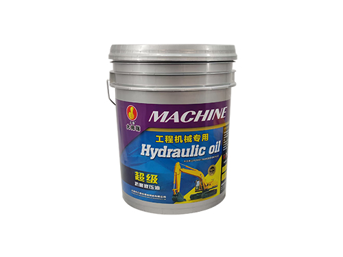 超级液压油.jpg